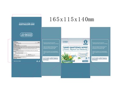 165x115x140 for 6 pouch